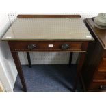 A late Victorian mahogany side Table, the rectangular top above a frieze dummy drawer, on square