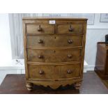 WITHDRAWN: A Victorian mahogany miniature bow-front Chest of Drawers, possibly a sampl