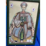 A drawing of a Chinese Emporer, in magnificent robes, coloured pencil and watercolour, framed, 12½in