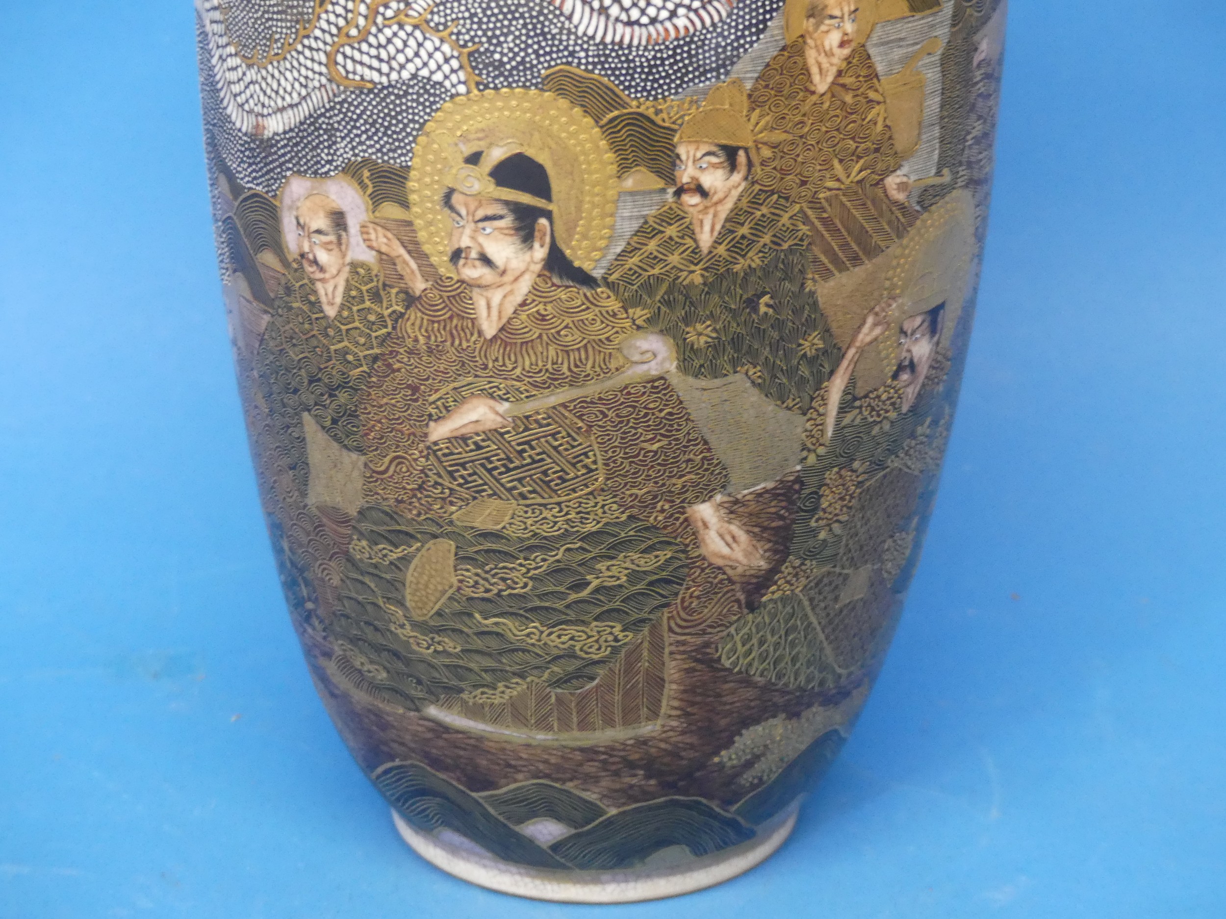 An early 20thC Japanese Satsuma Vase, depicting characters' faces, dragons and temples, with a - Image 5 of 8