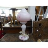 An interesting retro Pink Glass Lamp, of mushroom form, 17in (42cm) tall.