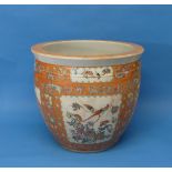 A Chinese Famille Rose Fish Bowl, decorated with orange ground interspersed with panels depicting