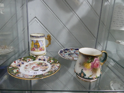 A Hadleys Worcester Mug, the floral painted body with foliate decoration in relief, together with - Image 3 of 4