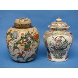 A 19thC Chinese porcelain Temple Jar and Cover, 12in (30.5cm) high, together with a large Chinese
