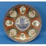 WITHDRAWN: A fine 19thC Japanese Nanban Imari Charger, of large size, the central blue, w
