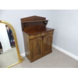 A Victorian mahogany Chiffonier, the raised back and rectangular top above two blind frieze drawers,