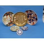 A 19thC Japanese Satsuma 'Thousand Faces' plate, decorated profusely with gilt, cracked and
