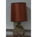A retro Troika-style Lamp base and Shade, with moulded decoration in relief, with hollow base,