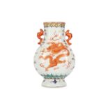 A CHINESE FAMILLE ROSE 'DRAGON' VASE, HU.