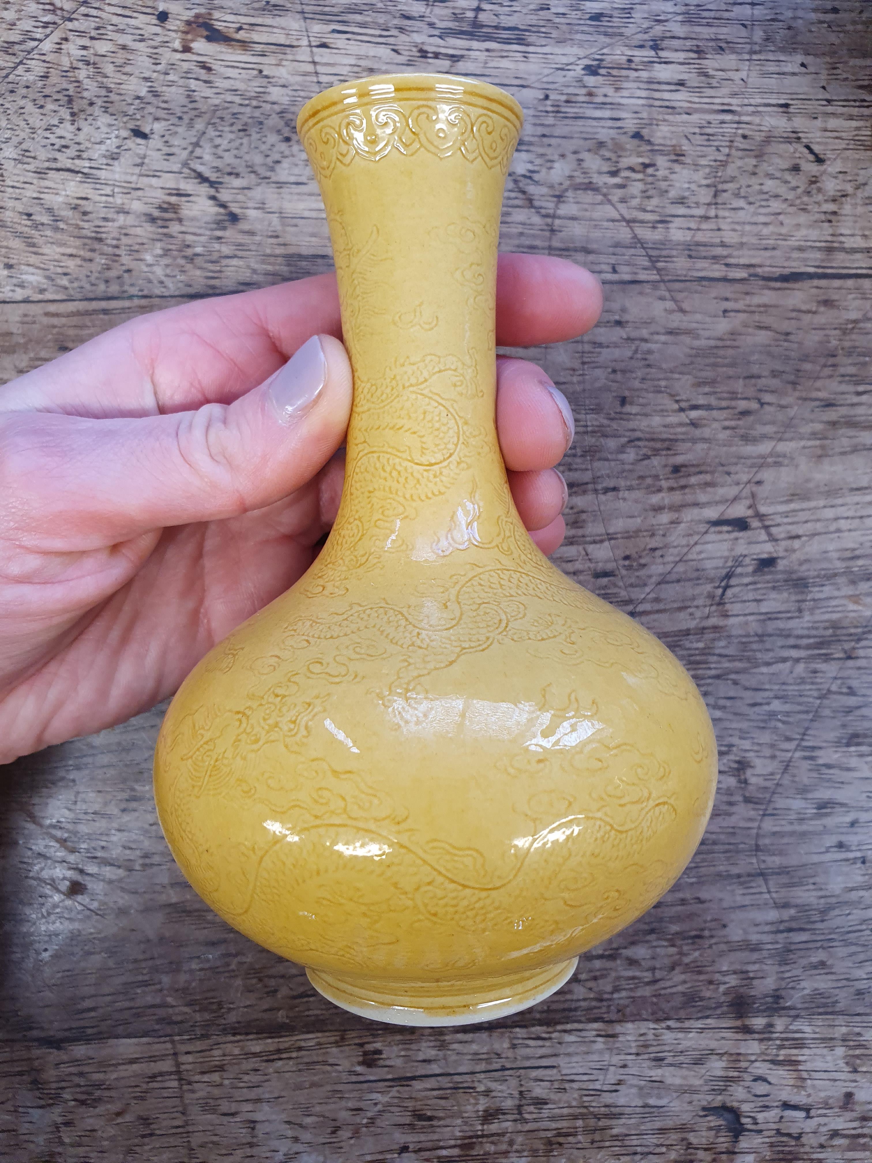 A CHINESE LEMON YELLOW-GLAZED 'DRAGON' BOTTLE VASE. - Image 3 of 8