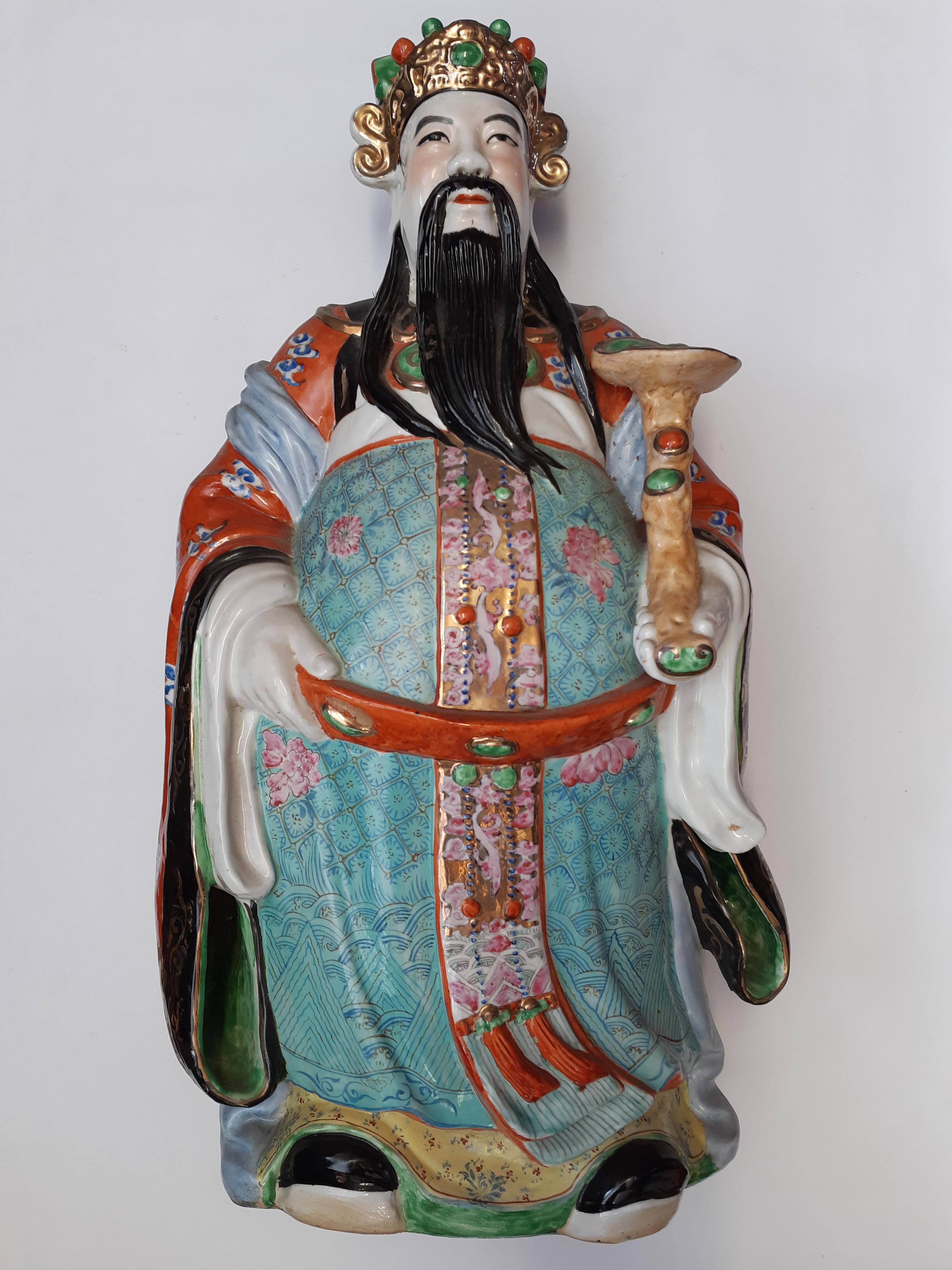 A CHINESE FAMILLE ROSE FIGURE OF AN IMMORTAL. - Image 3 of 9