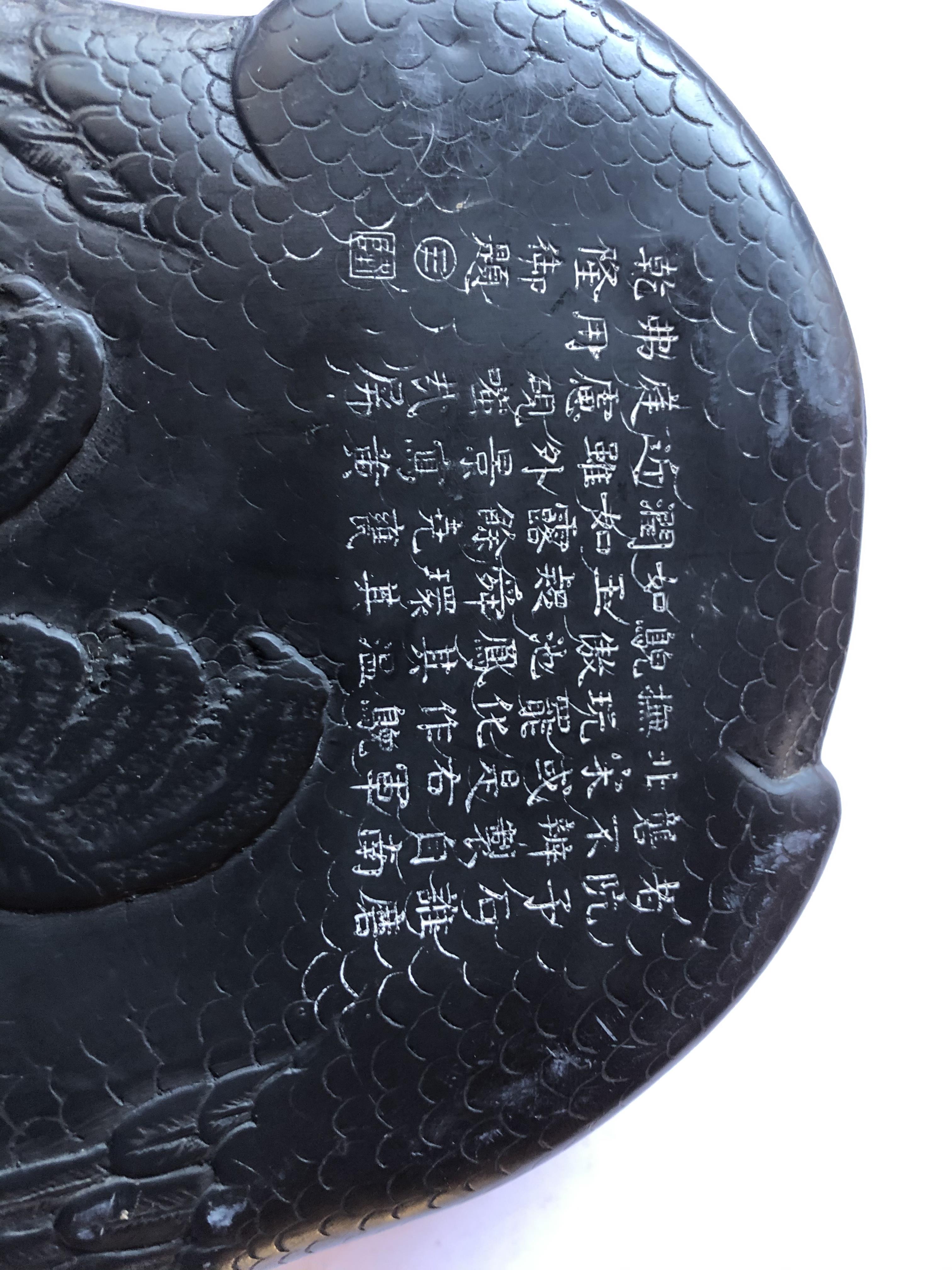 A CHINESE 'GOOSE' INKSTONE. - Image 9 of 9