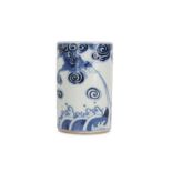 A CHINESE BLUE AND WHITE 'DRAGON BRUSH POT, BITNG.