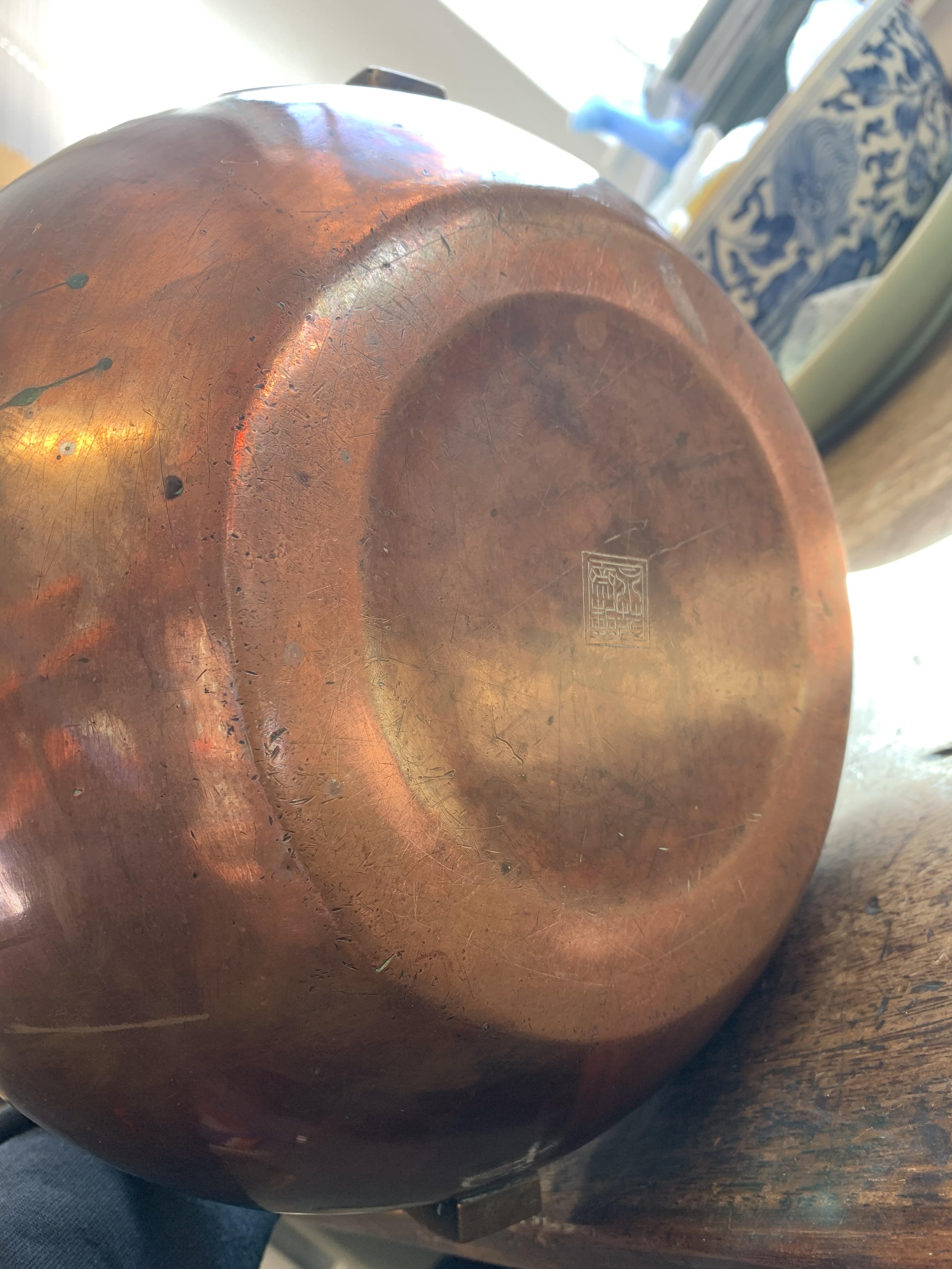 A LARGE CHINESE COPPER ALLOY HANDWARMER AND COVER. - Image 12 of 16