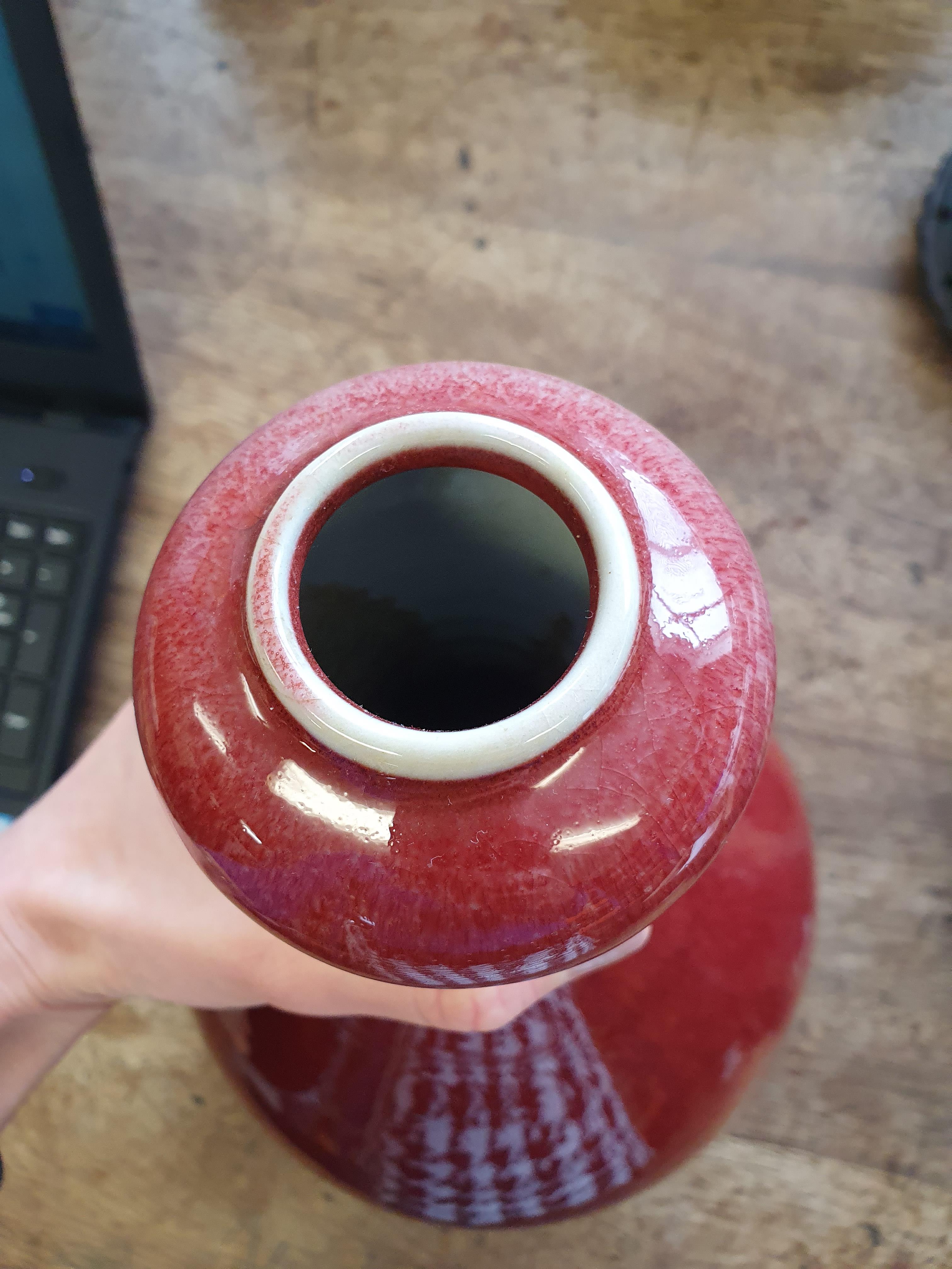 A CHINESE COPPER RED-GLAZED GARLIC MOUTH VASE. - Image 4 of 7