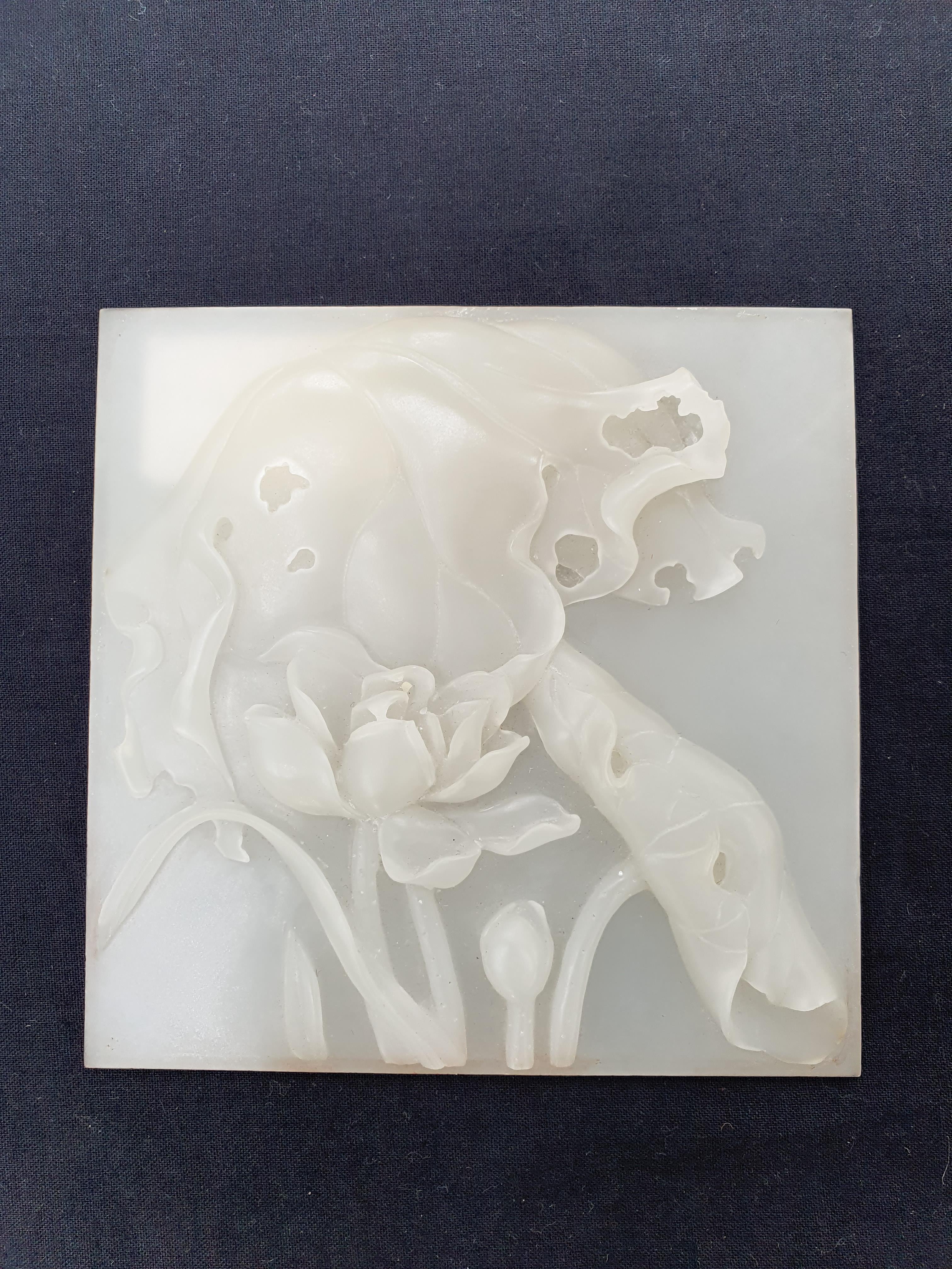 A CHINESE WHITE JADE SQUARE 'LOTUS' PLAQUE. - Image 2 of 8