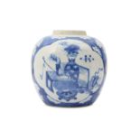 A CHINESE BLUE AND WHITE 'HUNDRED ANTIQUES' JAR.