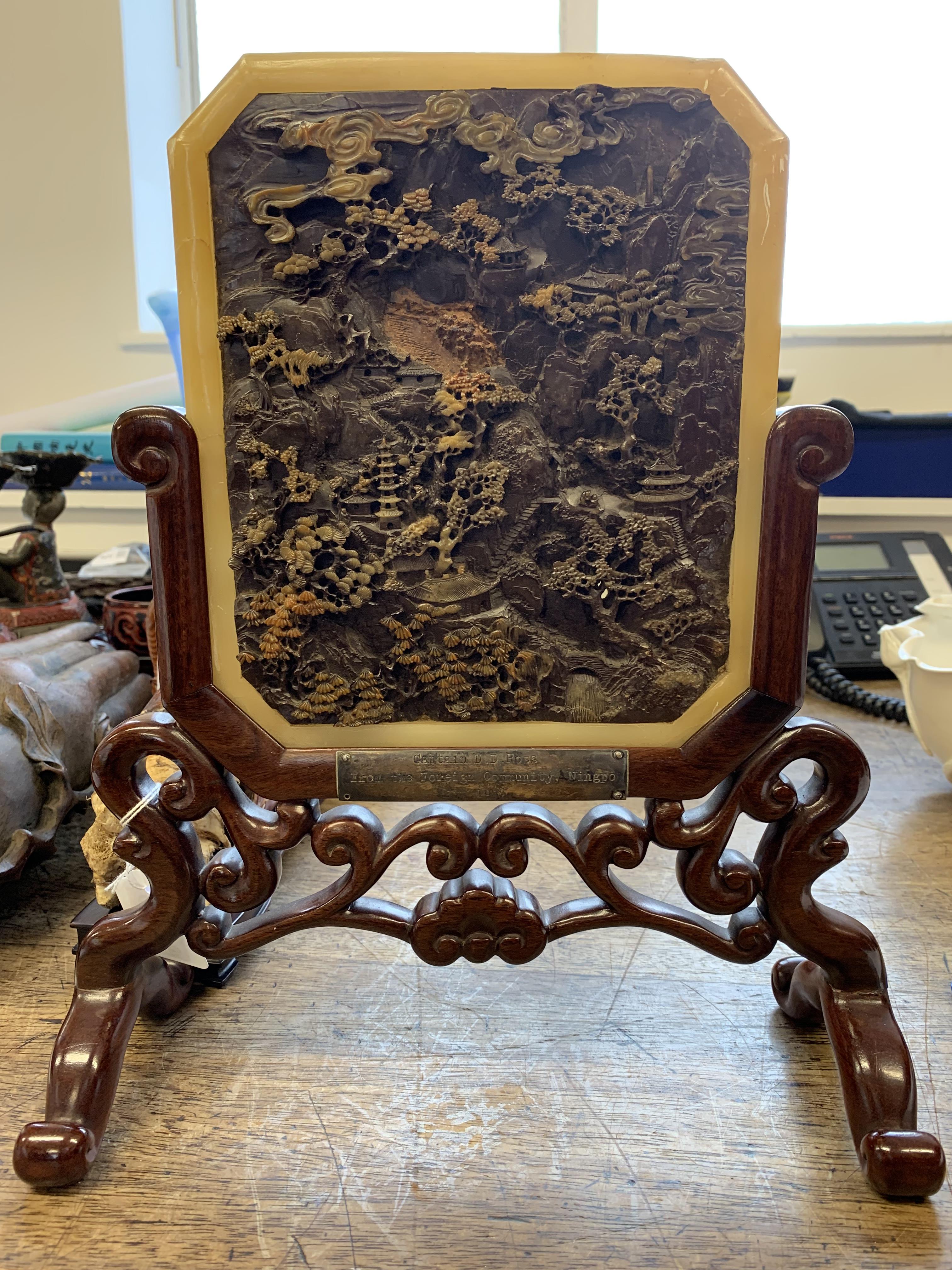 A CHINESE CARVED SOAPSTONE TABLE SCREEN. - Image 3 of 11