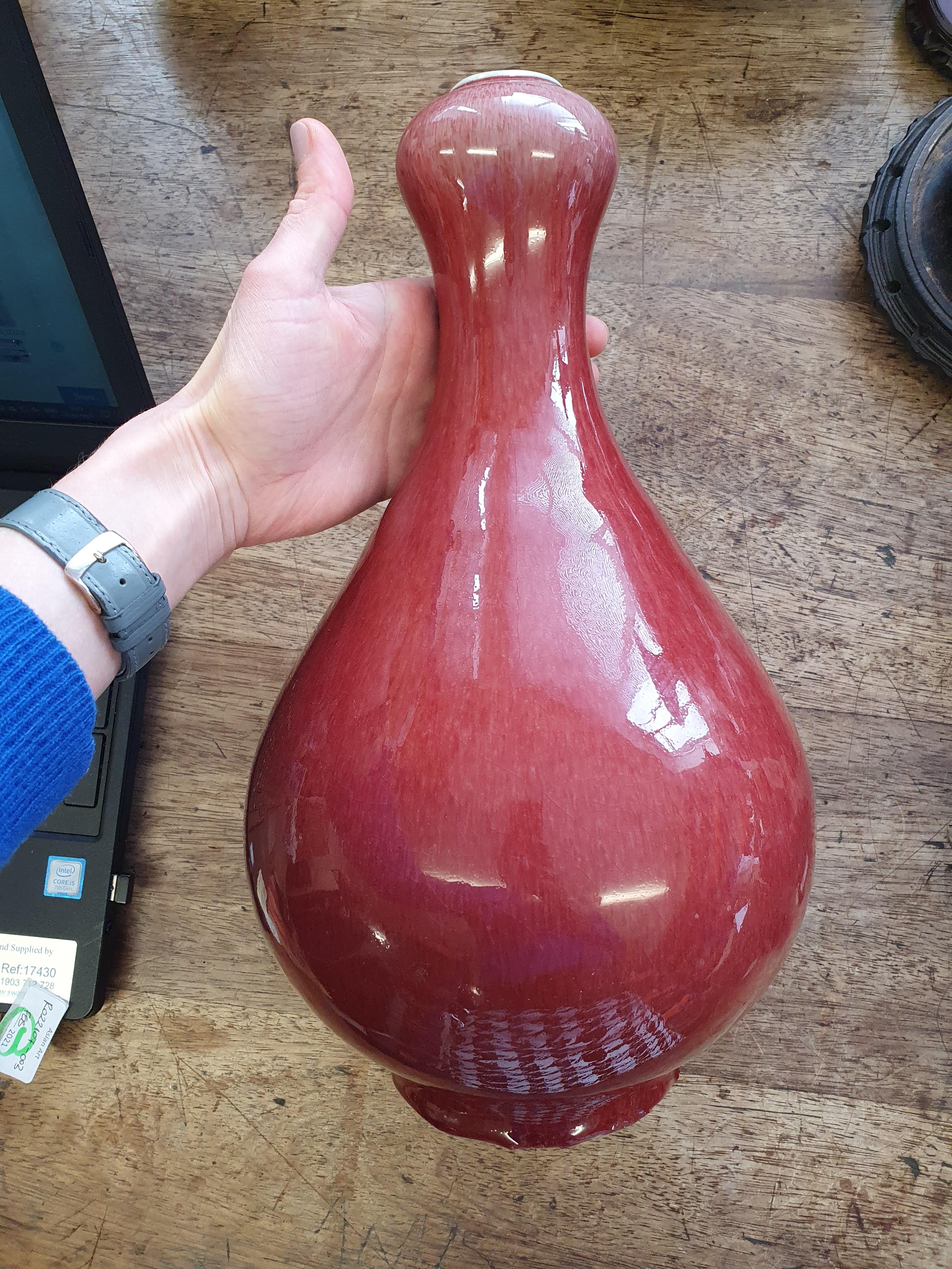 A CHINESE COPPER RED-GLAZED GARLIC MOUTH VASE. - Image 2 of 7