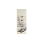 A JAPANESE PAINTING OF A PAGODA.