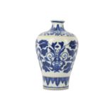 A CHINESE BLUE AND WHITE VASE, MEIPING.