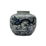 A CHINESE BLUE AND WHITE 'DRAGON AND PHOENIX' JAR.
