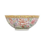 A CHINESE FAMILLE ROSE EGGSHELL PORCELAIN 'DRAGONS' BOWL.