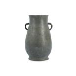 A CHINESE PEWTER VASE.