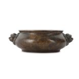 A CHINESE BRONZE INCENSE BURNER.