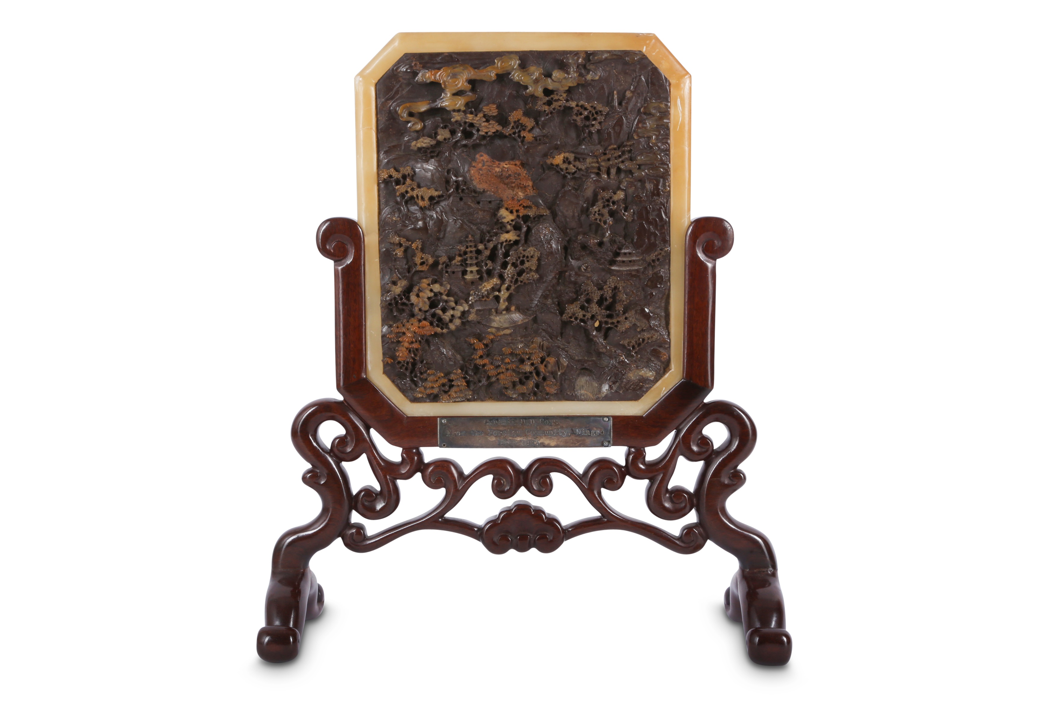 A CHINESE CARVED SOAPSTONE TABLE SCREEN.