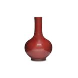 A CHINESE RED-GLAZED BOTTLE VASE.