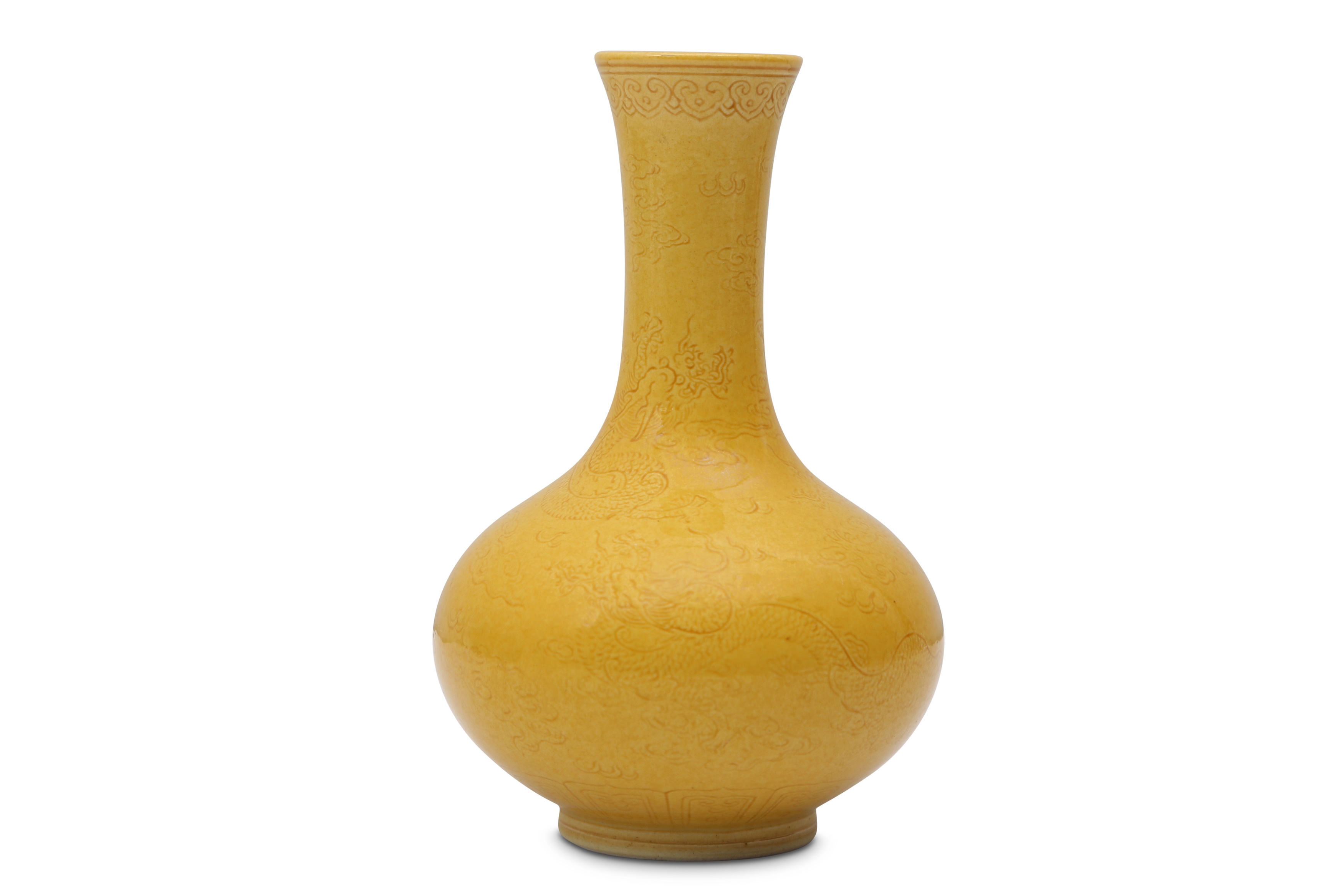 A CHINESE LEMON YELLOW-GLAZED 'DRAGON' BOTTLE VASE.