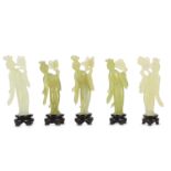 A SET OF FIVE CHINESE SERPENTINE FIGURES OF LADIES.