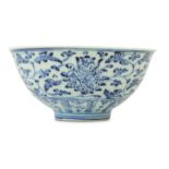 A CHINESE BLUE AND WHITE 'LOTUS' BOWL.