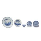 A COLLECTION OF CHINESE BLUE AND WHITE PORCELAIN.