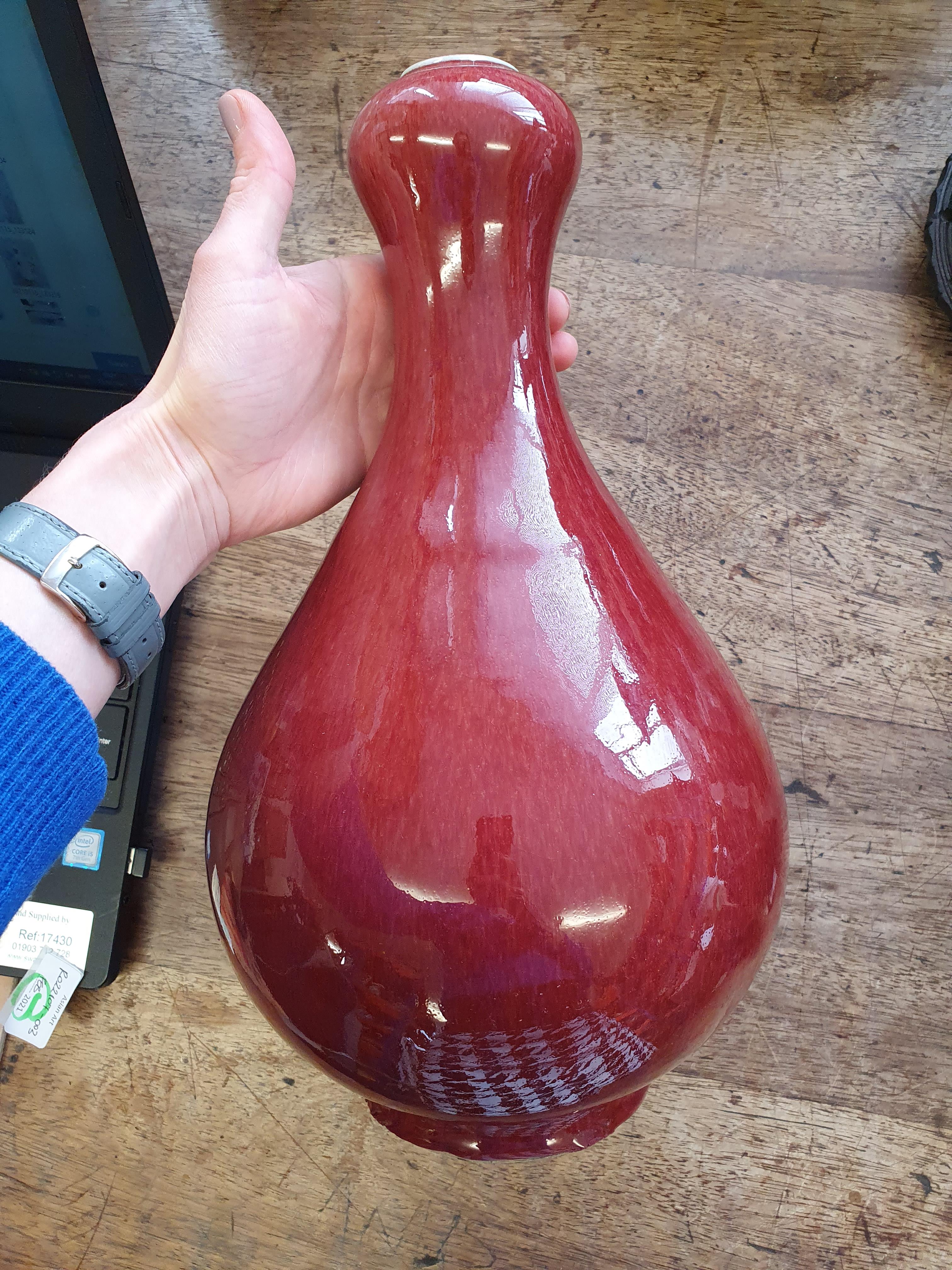 A CHINESE COPPER RED-GLAZED GARLIC MOUTH VASE. - Image 3 of 7