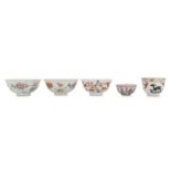 FIVE CHINESE FAMILLE ROSE BOWLS.