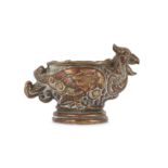 A CHINESE COPPER ALLOY 'PHOENIX' CUP.