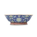 A CHINESE FAMILLE ROSE QUATREFOIL 'LOTUS' BOWL.