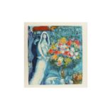 Chagall (Marc, after) Bridal Bouquet