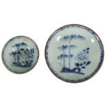 A NANKING CARGO PORCELAIN TEA BOWL AND SAUCER, 18TH CENTURY