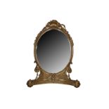 A FRENCH GILT GESSO OVAL DRESSING TABLE MIRROR, 19TH CENTURY