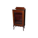 AN EDWARDIAN MAHOGANY AND SATINWOOD LINE INLAID PIER CABINET