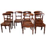 A SET OF SEVEN MAHOGANY AND ROSEWOOD DINING CHAIRS, LATE 18TH/EARLY 19TH CENTURY,