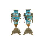A PAIR OF LATE 19TH CENTURY FRENCH JAPONISME STYLE PORCELAIN VASES