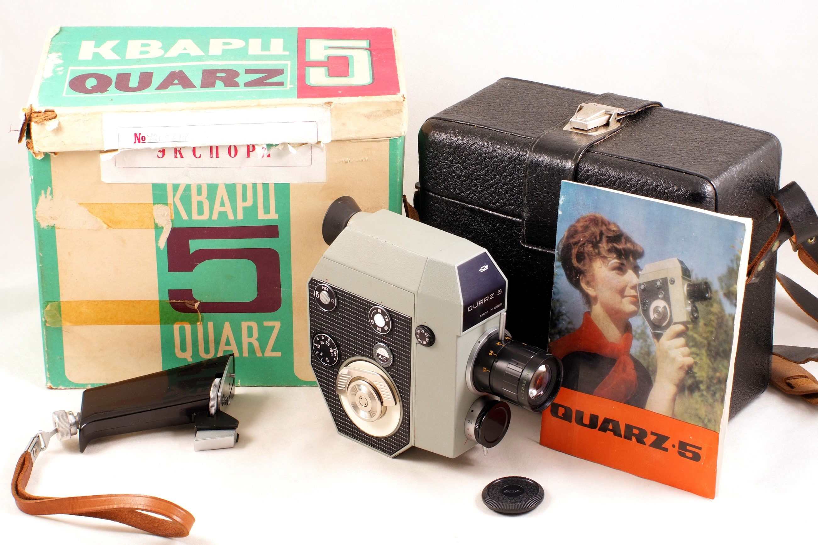 Collectors End lot inc Working Flash Meter, Kodak Folders etc. - Image 3 of 3