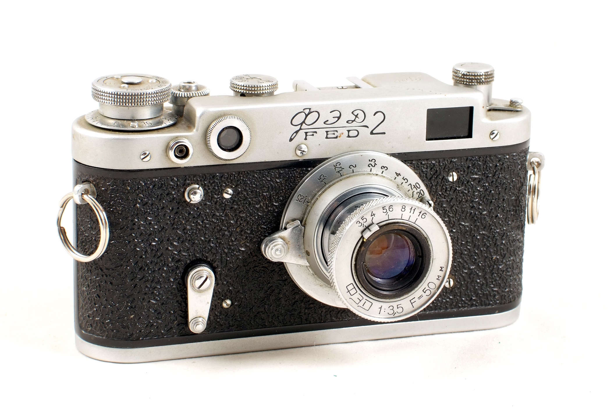 A FED I & a FED 2 Leica Copy with Elmar Type Lens. - Image 3 of 3