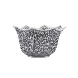 A late 19th century Anglo – Indian silver bowl, Cutch, Bhuj, circa 1880 by Oomersi Mawji (active 186