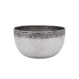 A mid-20th century Cambodian silver bowl, circa 1950