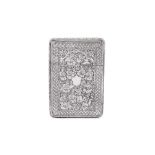 A late 19th century Iranian (Persian) unmarked silver card case, Isfahan circa 1890